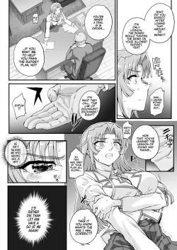Page 28 of Seidaku Awasenomu | Innocent Prey Chapter 01-05