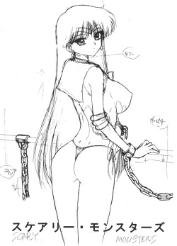 Page 4 of Scary Monsters