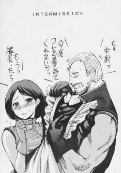 Page 3 of Heibon, Teishuku, Souji zuki no dekita Onna