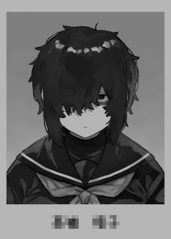 Page 48 of Suki Na Onnanoko 1-6