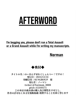 Page 12 of Norman's Selection 2!