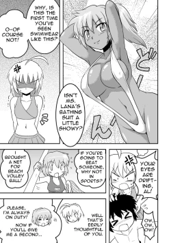 Page 5 of Empty Test Site 02 & 03