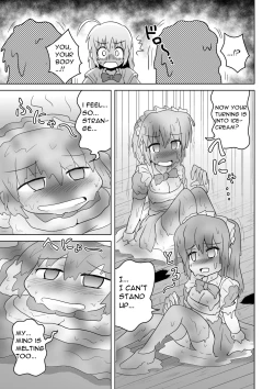 Page 10 of Empty Test Site 04