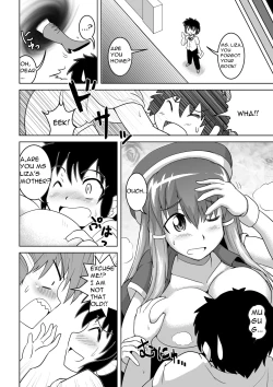 Page 7 of Empty Test Site 04