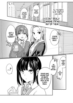 Page 11 of Closet Pervert JK Virgin Unleashed Her Desire For Sex