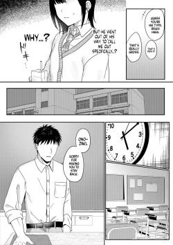 Page 12 of Closet Pervert JK Virgin Unleashed Her Desire For Sex