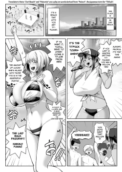 Page 4 of Paizuri ni 10man Yen!!  | 1 Million Yen If You Endure Tit Fuck For 10 minutes!!