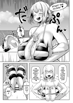 Page 7 of Paizuri ni 10man Yen!!  | 1 Million Yen If You Endure Tit Fuck For 10 minutes!!