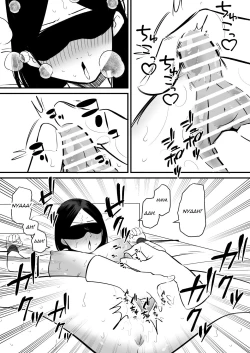 Page 22 of Onanie   Mikeiken  no Ane o Suntome de Asonde Mita |  I Toyed With My Older Sister Who Has Never Experienced Masturbation By Edging Her