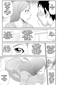 Page 46 of Tousatsu Odosare Musume to Kyousei Hitozuma Koubi Ch.01~05