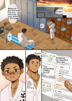 Page 4 of Manga About Classmates Of Different Sizes Having Lots Of Sex