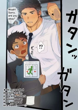 Page 7 of Sweet Fantasy