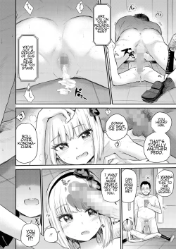 Page 54 of Mall de Mikakeru Ko |  Mallbrat