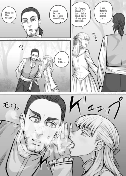 Page 20 of Toaru Ojō-sama no Kyūsoku