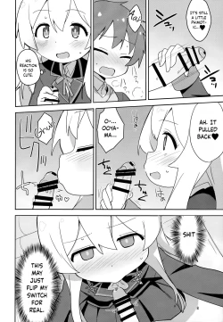 Page 8 of Onii-chan wa Puniman 2! | Oniichan's got a plump little pussy 2!