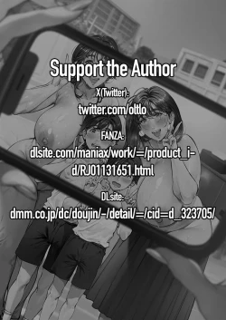 Page 2 of Dekiai Kansatsu Nikki | A Doting Mother’s Observation Diary