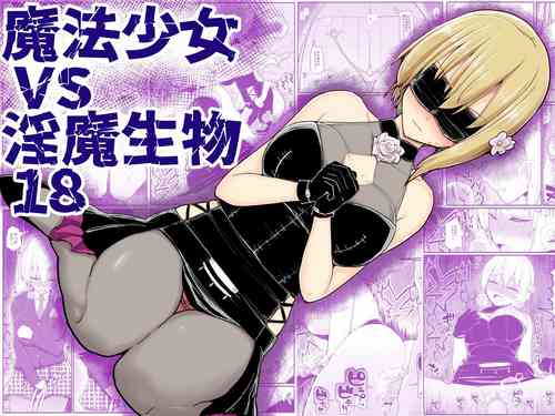 Download Mahou Shoujo VS Inma Seibutsu 18