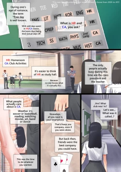 Page 1 of Age of Romance