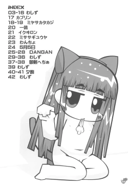 Page 4 of F-angel Try x Tri