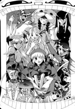 Page 39 of Kemonoke Tsuushin 3