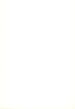 Page 51 of Kemonoke Tsuushin 3