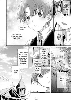 Page 12 of Katakoi Engage - Chapter 1