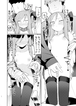 Page 9 of Tokubetsu na Tomodachi