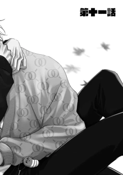 Page 6 of Densetsu no Yarichin VS Teppeki no Shiriana | 传说级炮王vs铁壁屁眼3 ch.01