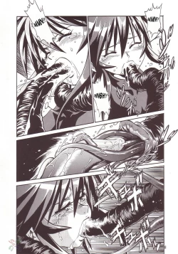 Page 7 of Mahou Shoujo