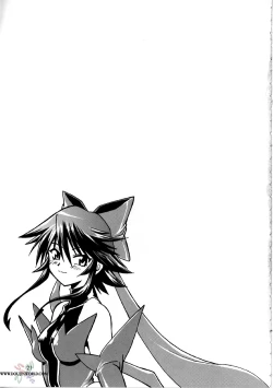 Page 20 of Mahou Shoujo Vol.2