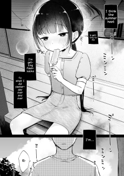 Page 17 of Rinko to Ojisan no Hajimete no Natsuyasumi | Rinko and Her Uncle's First Summer Vacation