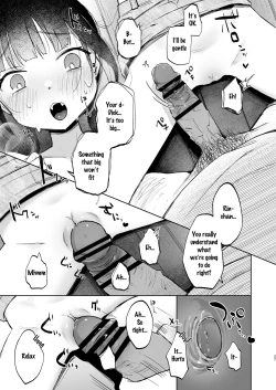 Page 26 of Rinko to Ojisan no Hajimete no Natsuyasumi | Rinko and Her Uncle's First Summer Vacation