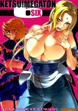 Page 1 of Ketsu! Megaton 6