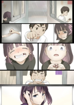 Page 44 of きみの全てを奪うまで 3