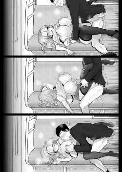 Page 102 of Jimi Tsumasan, Hitozuma Tetsudou Nobori Kenki