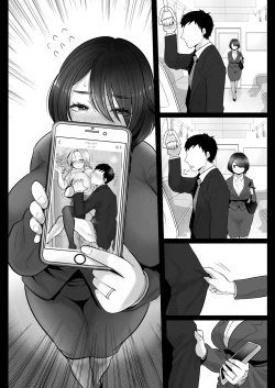 Page 109 of Jimi Tsumasan, Hitozuma Tetsudou Nobori Kenki