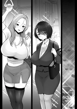 Page 87 of Jimi Tsumasan, Hitozuma Tetsudou Nobori Kenki