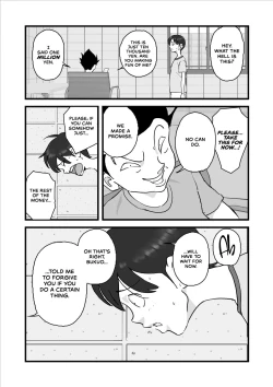 Page 118 of Hitozuma Yusami Sanbusaku Soushuuhen | Married Woman Yusami Trilogy Compilation