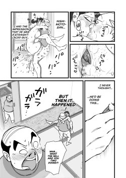 Page 56 of Hitozuma Yusami Sanbusaku Soushuuhen | Married Woman Yusami Trilogy Compilation