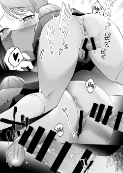 Page 30 of Jinsei Sayonara 5 byouJK ni Kuwareru | Devoured by a Mysterious High School Girl 5 Seconds before I Bid My Life Farewell