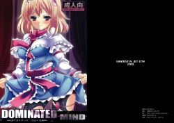 Page 1 of DOMINATED MIND