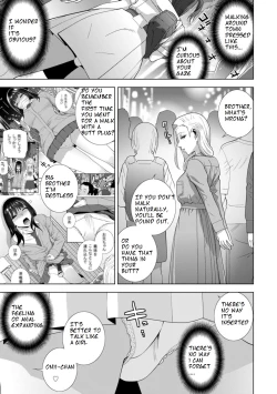 Page 7 of Imouto Futatabi
