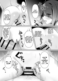 Page 9 of Boku wa AmeI Can't Resist Ame-chan.