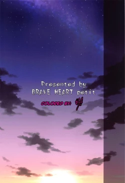 Page 26 of Kaizoku Kyonyuu Wa Ni