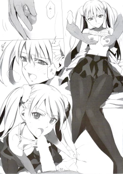 Page 3 of C89 omake Oikura Sodachi-chan suki suki bon