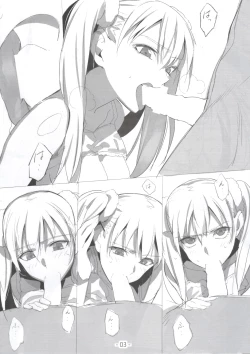 Page 4 of C89 omake Oikura Sodachi-chan suki suki bon