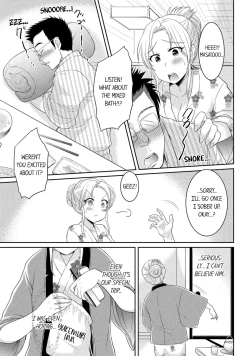 Page 28 of Hitozuma Yukemuri NTR Anthology Comic | NTR in the Hot Springs