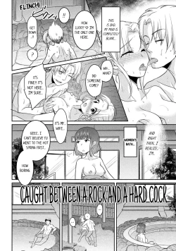 Page 39 of Hitozuma Yukemuri NTR Anthology Comic | NTR in the Hot Springs