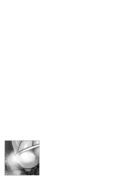 Page 94 of Hitozuma Yukemuri NTR Anthology Comic | NTR in the Hot Springs