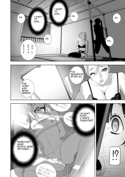 Page 10 of Imouto ni Chikau Hi